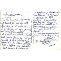 Rare collectable postcards of Algeria. Vintage Postcards of Algeria