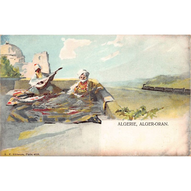 Rare collectable postcards of Algeria. Vintage Postcards of Algeria