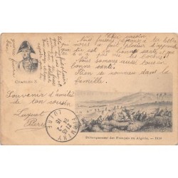 Rare collectable postcards of Algeria. Vintage Postcards of Algeria