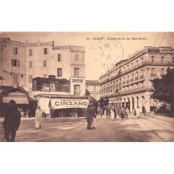 Rare collectable postcards of Algeria. Vintage Postcards of Algeria