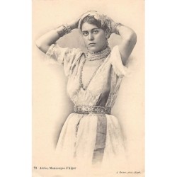 Rare collectable postcards of Algeria. Vintage Postcards of Algeria