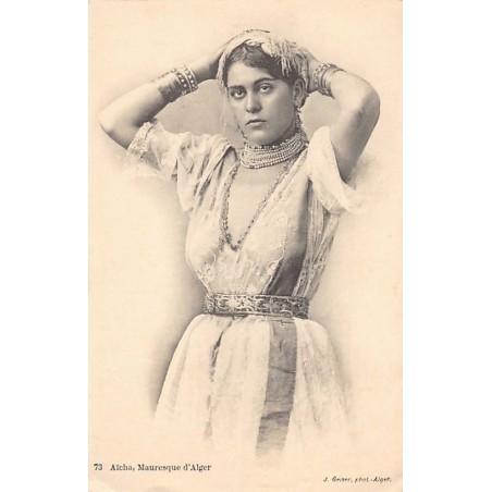 Rare collectable postcards of Algeria. Vintage Postcards of Algeria