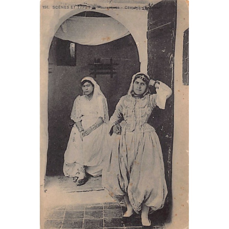 Rare collectable postcards of Algeria. Vintage Postcards of Algeria