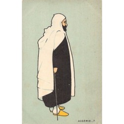 Rare collectable postcards of Algeria. Vintage Postcards of Algeria