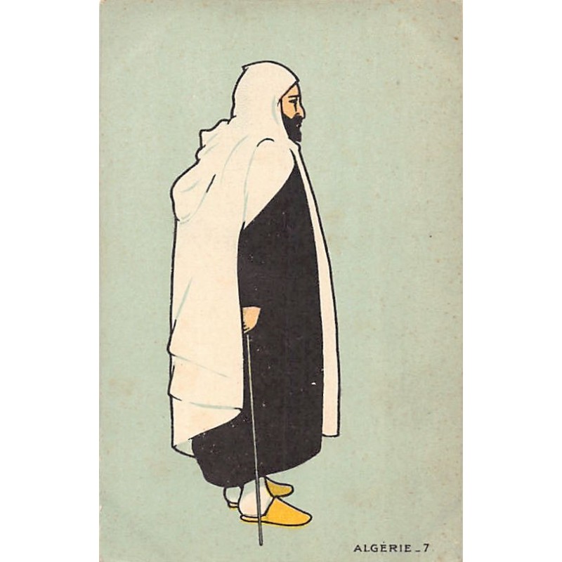 Rare collectable postcards of Algeria. Vintage Postcards of Algeria