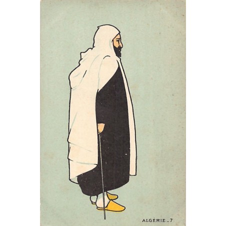 Rare collectable postcards of Algeria. Vintage Postcards of Algeria