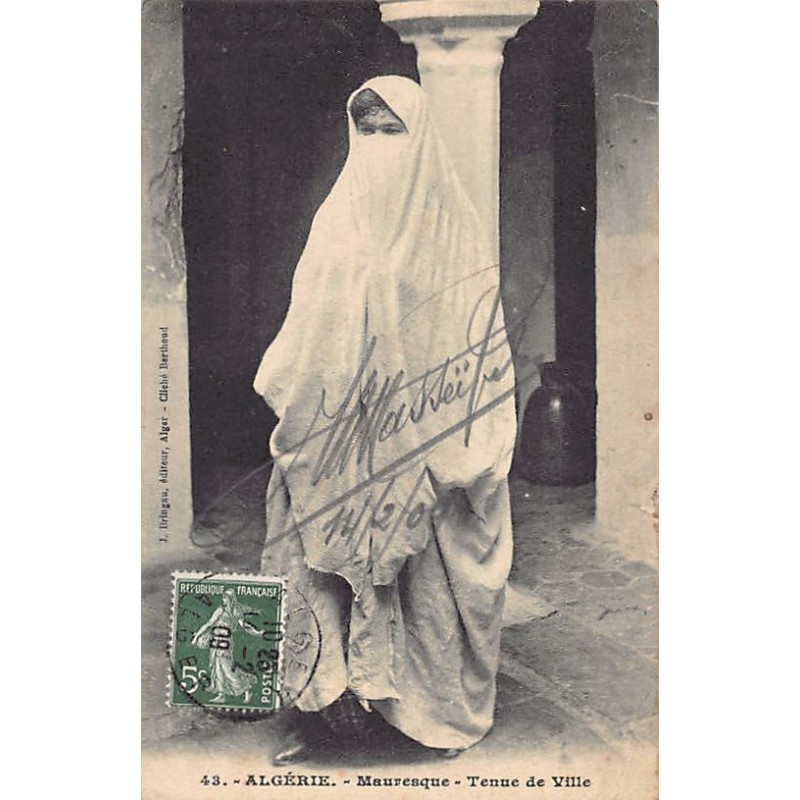 Rare collectable postcards of Algeria. Vintage Postcards of Algeria