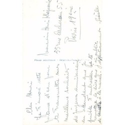 Rare collectable postcards of Algeria. Vintage Postcards of Algeria