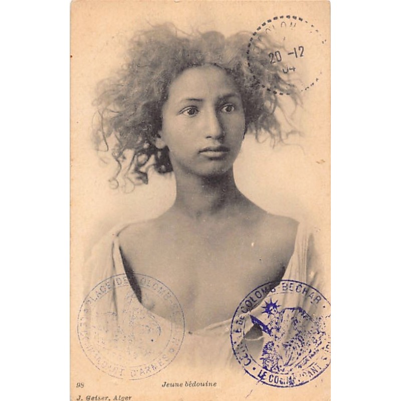 Rare collectable postcards of Algeria. Vintage Postcards of Algeria