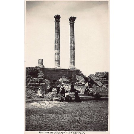 Rare collectable postcards of Algeria. Vintage Postcards of Algeria