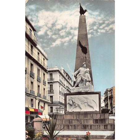 Rare collectable postcards of Algeria. Vintage Postcards of Algeria