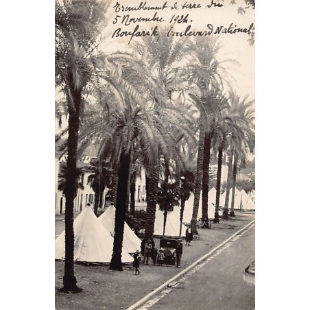Rare collectable postcards of Algeria. Vintage Postcards of Algeria