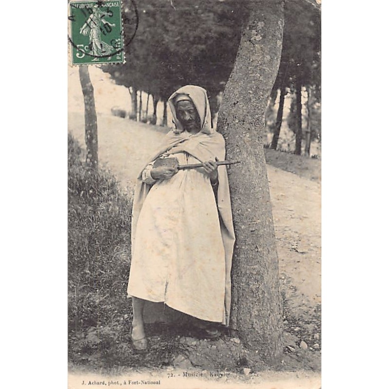 Rare collectable postcards of Algeria. Vintage Postcards of Algeria