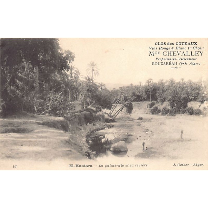 Rare collectable postcards of Algeria. Vintage Postcards of Algeria