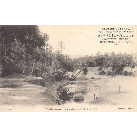 Rare collectable postcards of Algeria. Vintage Postcards of Algeria