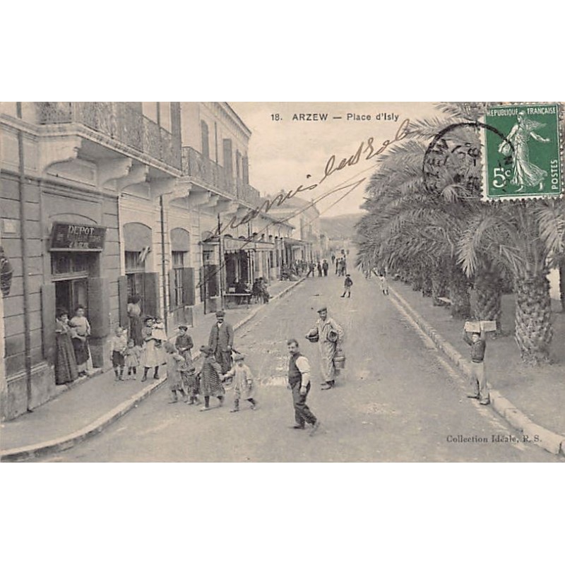 Rare collectable postcards of Algeria. Vintage Postcards of Algeria