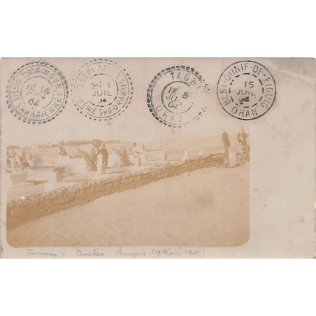 Rare collectable postcards of Algeria. Vintage Postcards of Algeria