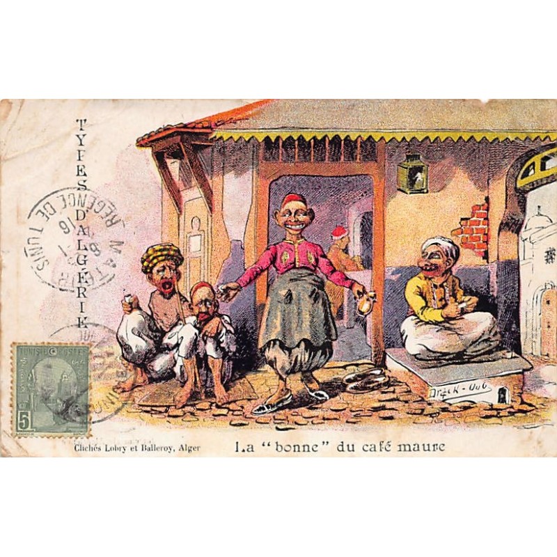 Rare collectable postcards of Algeria. Vintage Postcards of Algeria