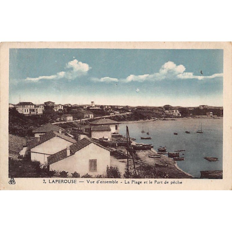 Rare collectable postcards of Algeria. Vintage Postcards of Algeria