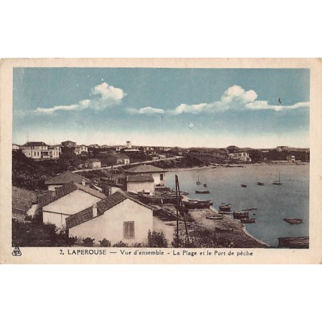 Rare collectable postcards of Algeria. Vintage Postcards of Algeria