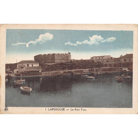 Rare collectable postcards of Algeria. Vintage Postcards of Algeria