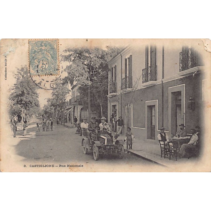 Rare collectable postcards of Algeria. Vintage Postcards of Algeria