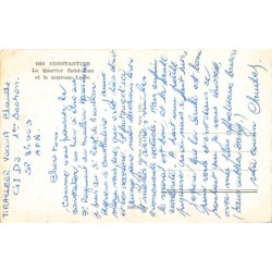 Rare collectable postcards of Algeria. Vintage Postcards of Algeria