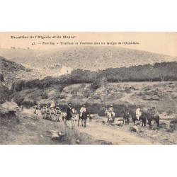 Rare collectable postcards of Algeria. Vintage Postcards of Algeria