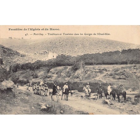 Rare collectable postcards of Algeria. Vintage Postcards of Algeria