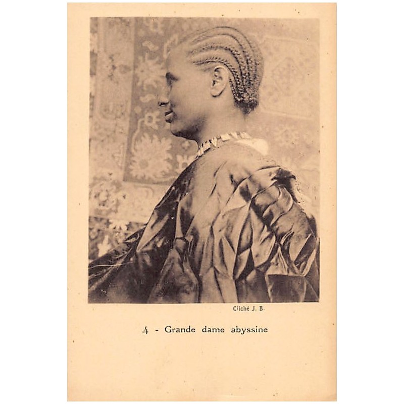 Rare collectable postcards of ETHIOPIA. Vintage Postcards of ETHIOPIA