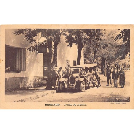 Rare collectable postcards of Algeria. Vintage Postcards of Algeria