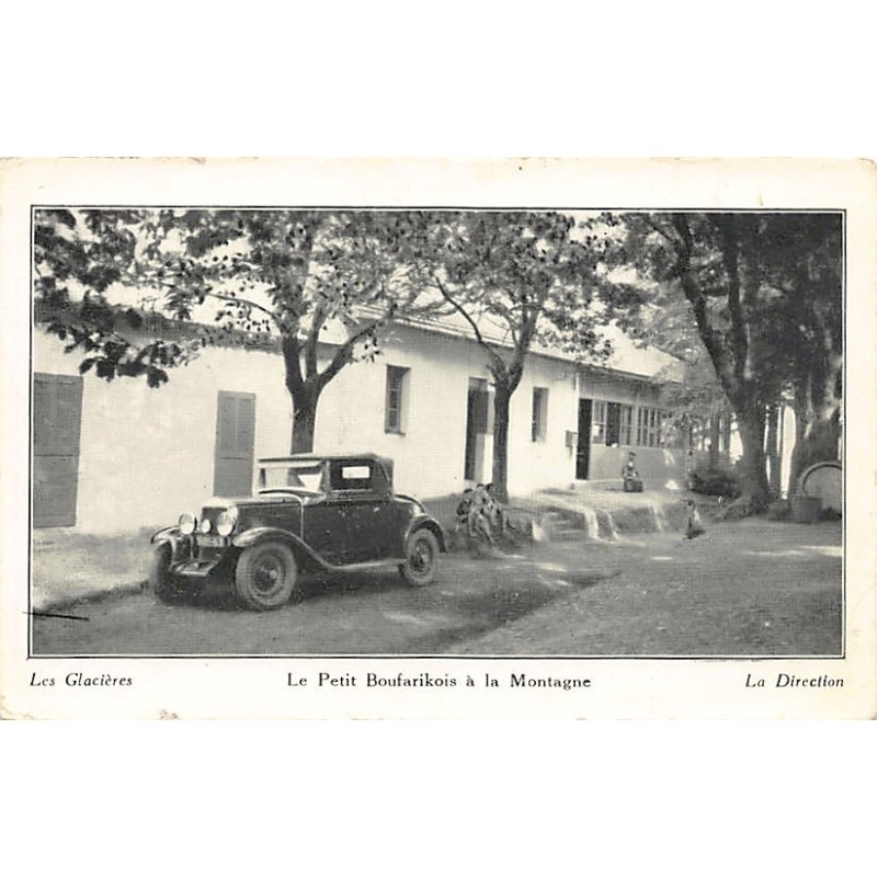 Rare collectable postcards of Algeria. Vintage Postcards of Algeria