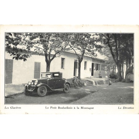 Rare collectable postcards of Algeria. Vintage Postcards of Algeria