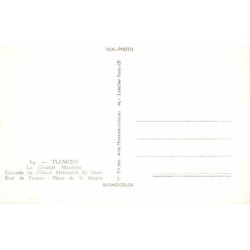 Rare collectable postcards of Algeria. Vintage Postcards of Algeria