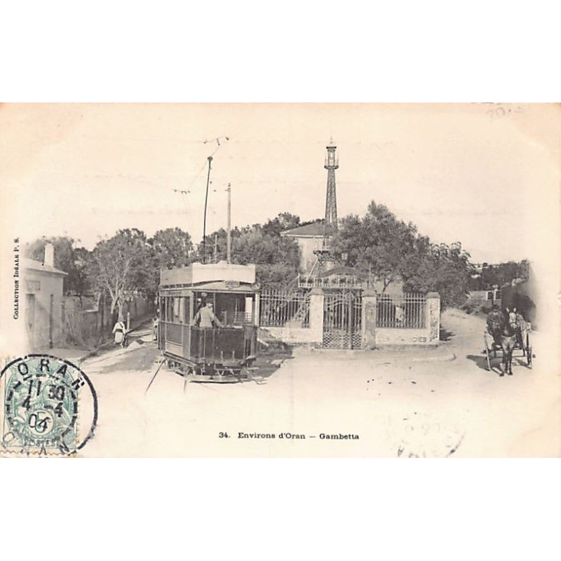 Rare collectable postcards of Algeria. Vintage Postcards of Algeria