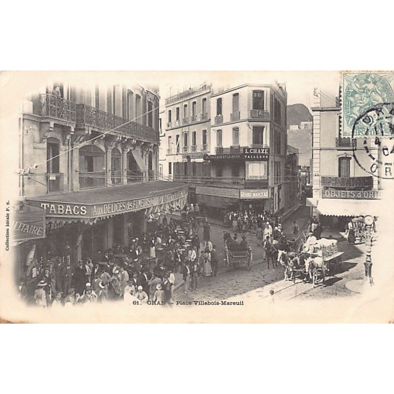 Rare collectable postcards of Algeria. Vintage Postcards of Algeria