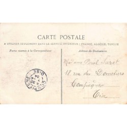 Rare collectable postcards of Algeria. Vintage Postcards of Algeria