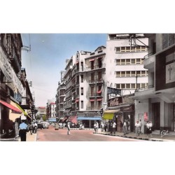 Rare collectable postcards of Algeria. Vintage Postcards of Algeria