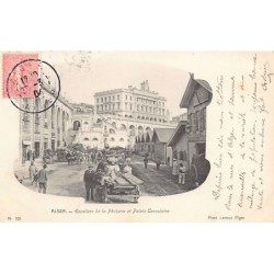 Rare collectable postcards of Algeria. Vintage Postcards of Algeria