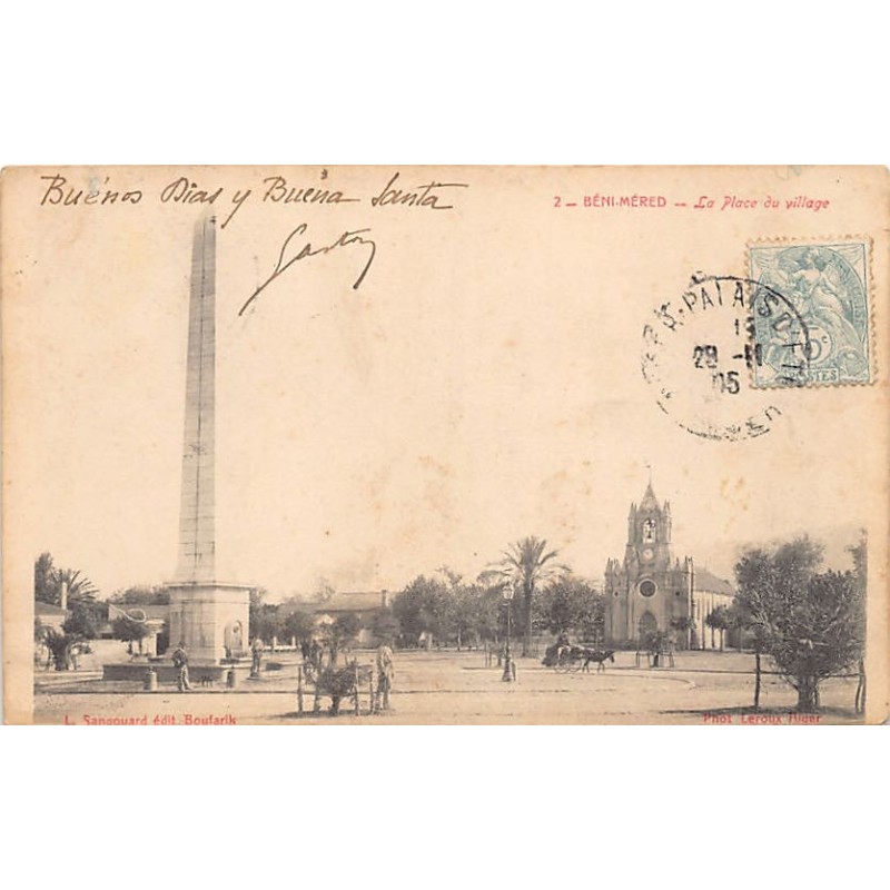 Rare collectable postcards of Algeria. Vintage Postcards of Algeria