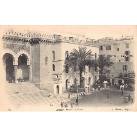 Rare collectable postcards of Algeria. Vintage Postcards of Algeria