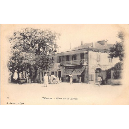 Rare collectable postcards of Algeria. Vintage Postcards of Algeria