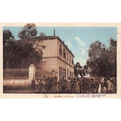 Rare collectable postcards of Algeria. Vintage Postcards of Algeria