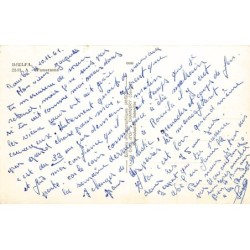 Rare collectable postcards of Algeria. Vintage Postcards of Algeria