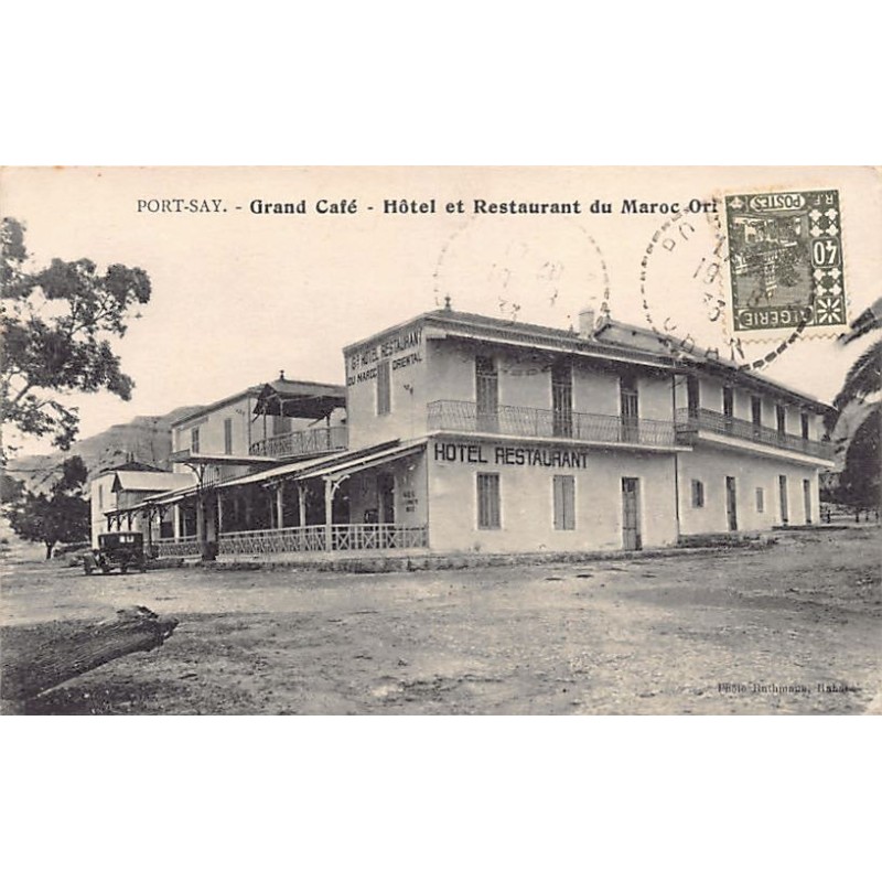 Rare collectable postcards of Algeria. Vintage Postcards of Algeria