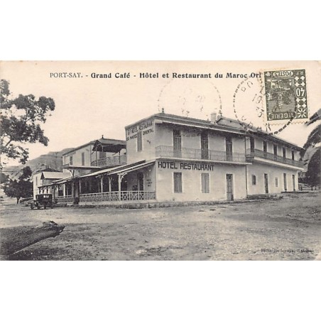 Rare collectable postcards of Algeria. Vintage Postcards of Algeria