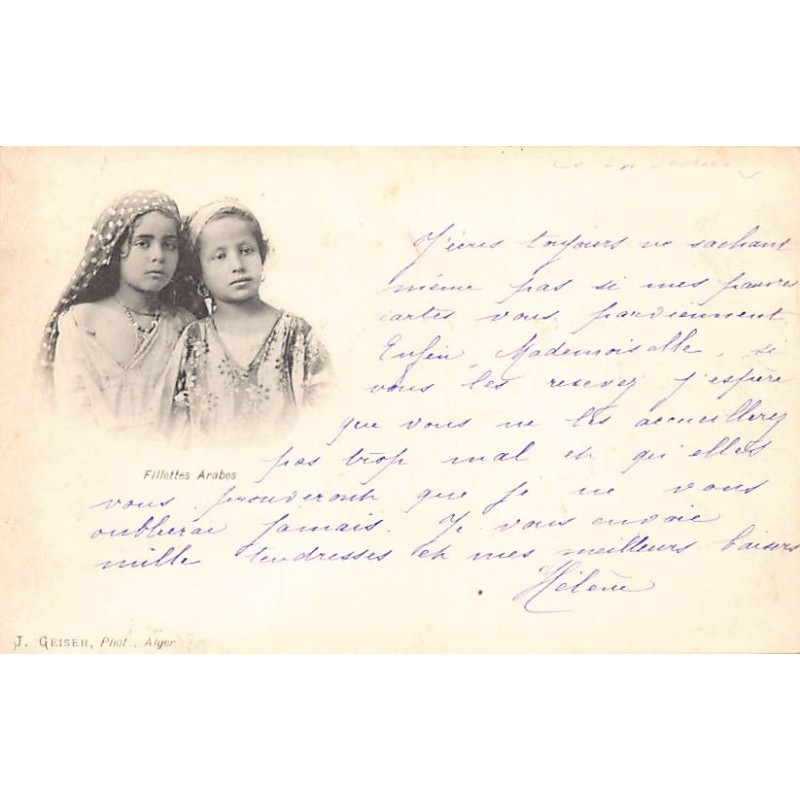 Rare collectable postcards of Algeria. Vintage Postcards of Algeria