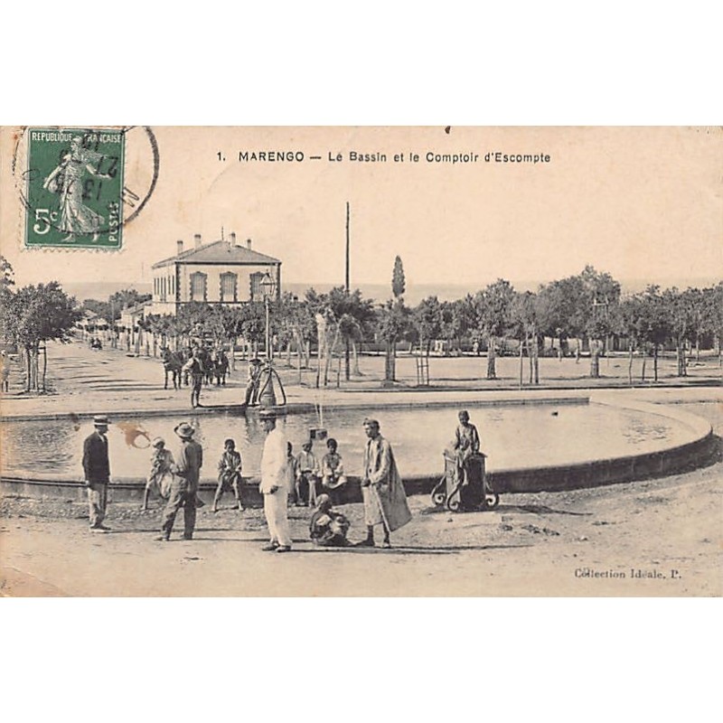 Rare collectable postcards of Algeria. Vintage Postcards of Algeria