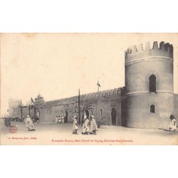 Rare collectable postcards of Algeria. Vintage Postcards of Algeria