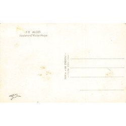 Rare collectable postcards of Algeria. Vintage Postcards of Algeria